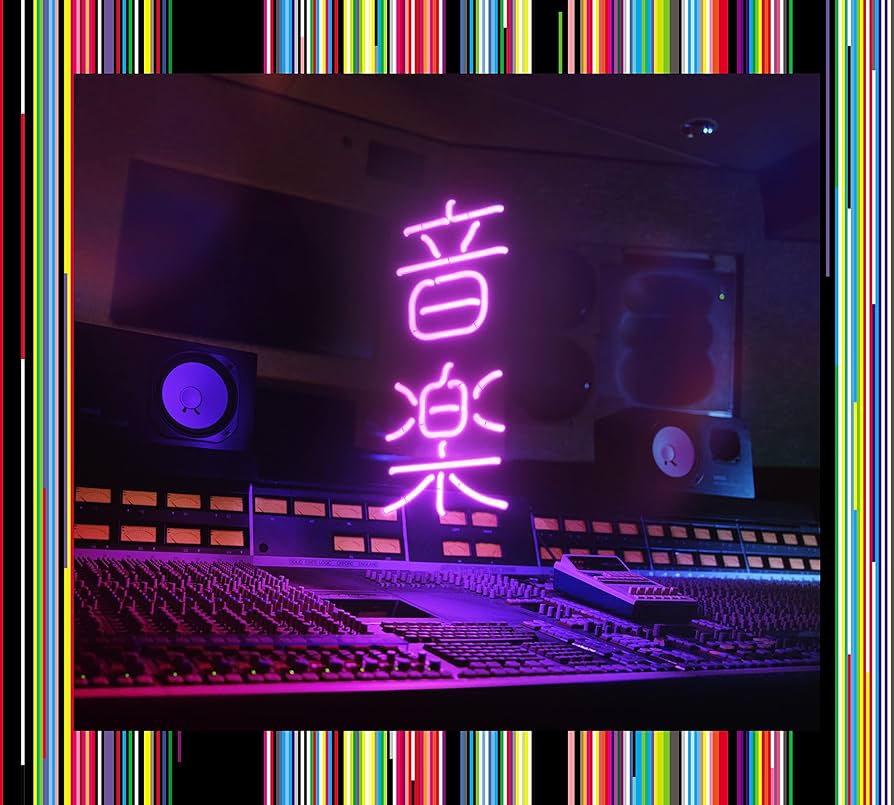 【未開封】東京事変　CD 十枚セット 東京事変『音楽』CDアルバム［新品未開封シールド］通常盤の通販
